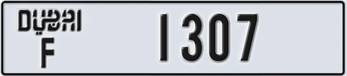 UAE License Plate Dubai F 1307