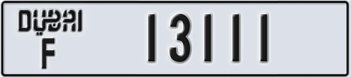 UAE License Plate Dubai F 13111
