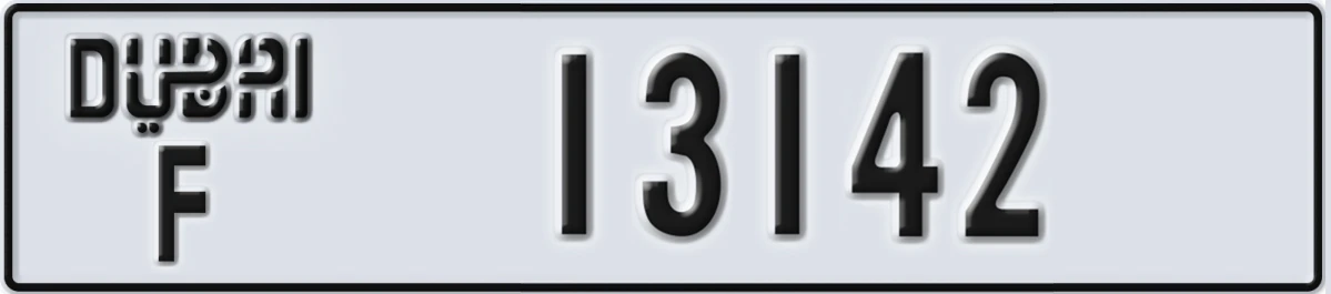 UAE License Plate Dubai F 13142