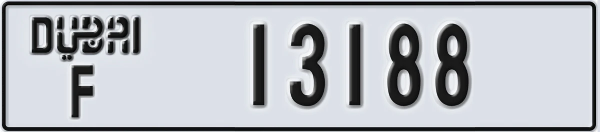 UAE License Plate Dubai F 13188