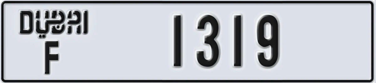 UAE License Plate Dubai F 1319