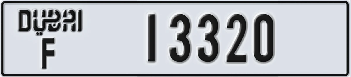 UAE License Plate Dubai F 13320
