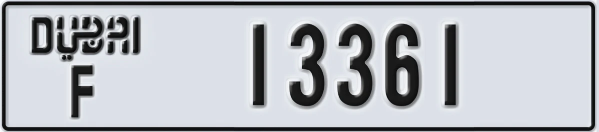UAE License Plate Dubai F 13361