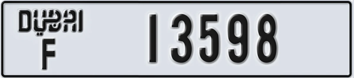 UAE License Plate Dubai F 13598