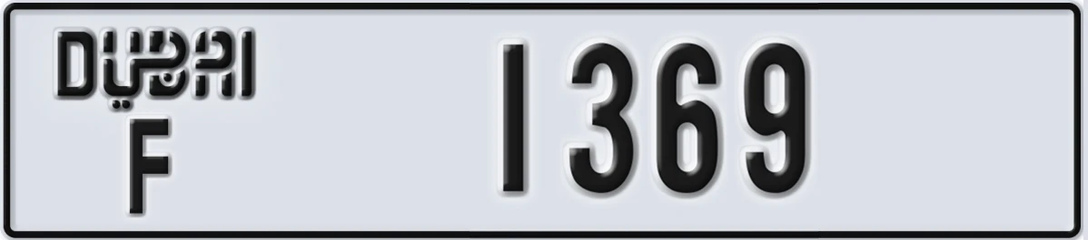 UAE License Plate Dubai F 1369