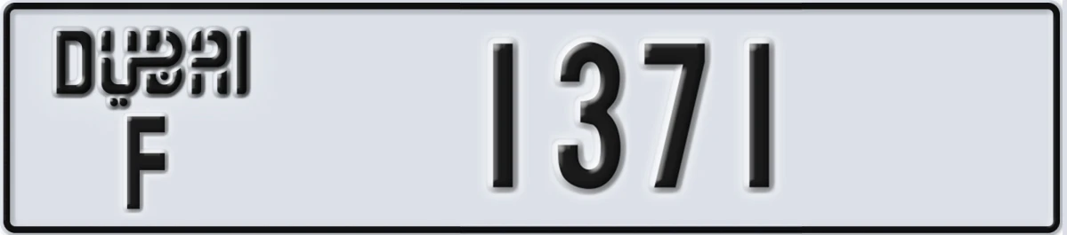 UAE License Plate Dubai F 1371