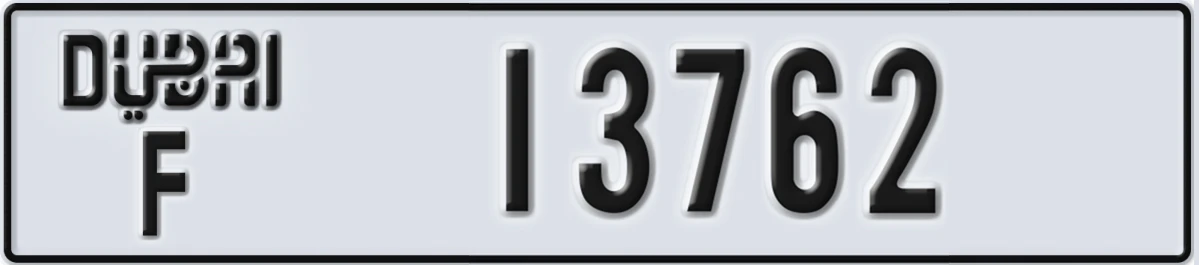 UAE License Plate Dubai F 13762