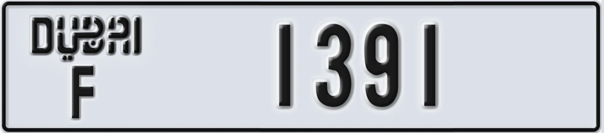 UAE License Plate Dubai F 1391