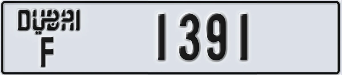 UAE License Plate Dubai F 1391