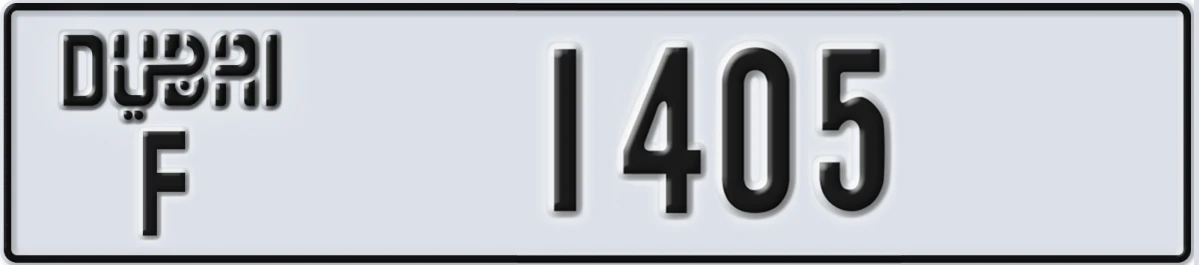 UAE License Plate Dubai F 1405