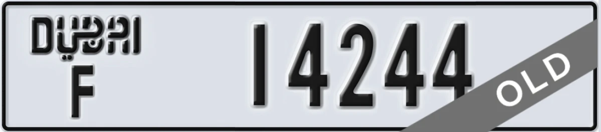 UAE License Plate Dubai F 14244