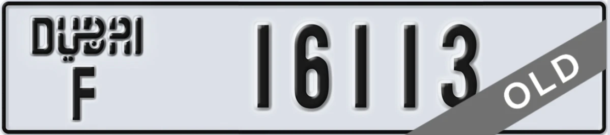 UAE License Plate Dubai F 16113
