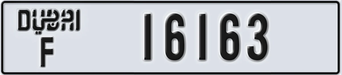 UAE License Plate Dubai F 16163