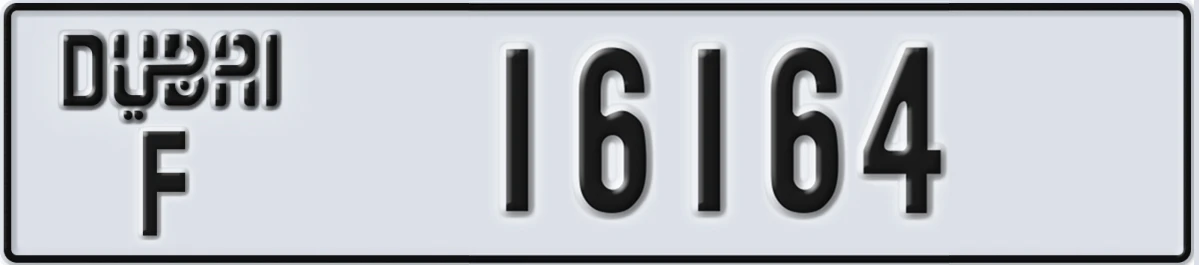 UAE License Plate Dubai F 16164