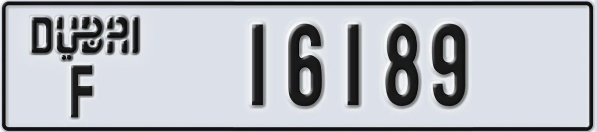 UAE License Plate Dubai F 16189