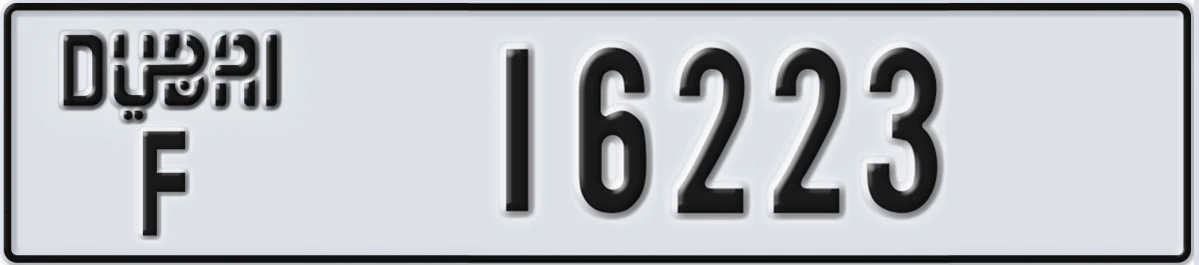 UAE License Plate Dubai F 16223