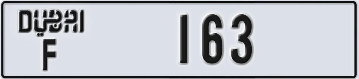 UAE License Plate Dubai F 163