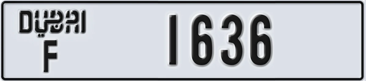 UAE License Plate Dubai F 1636