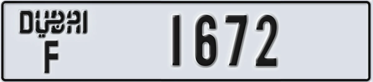 UAE License Plate Dubai F 1672
