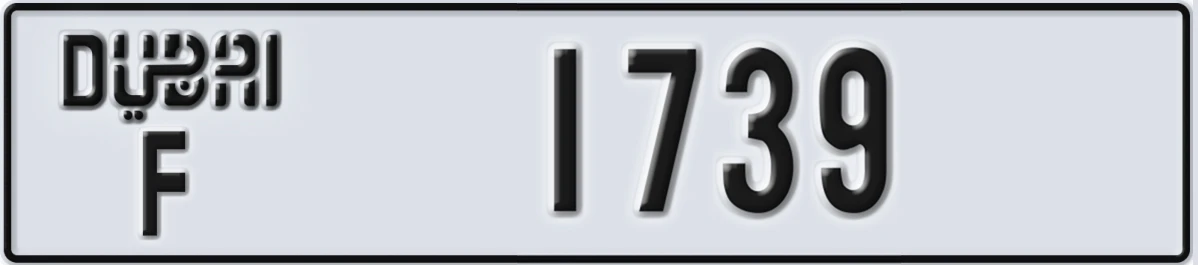 UAE License Plate Dubai F 1739