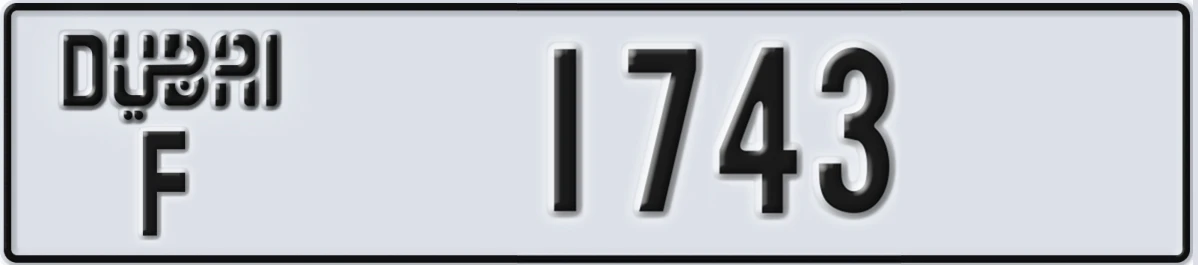 UAE License Plate Dubai F 1743