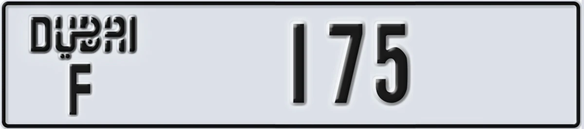 UAE License Plate Dubai F 175