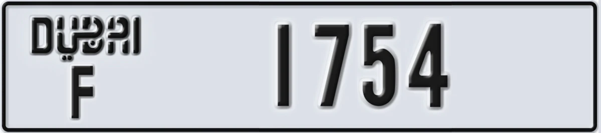 UAE License Plate Dubai F 1754