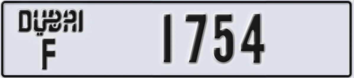 UAE License Plate Dubai F 1754