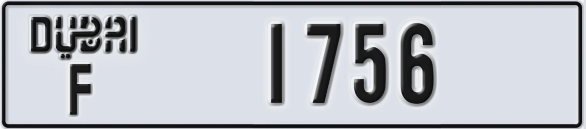 UAE License Plate Dubai F 1756