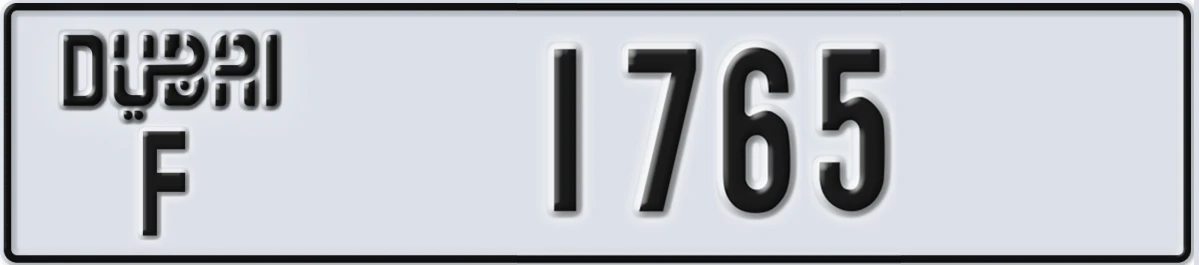 UAE License Plate Dubai F 1765