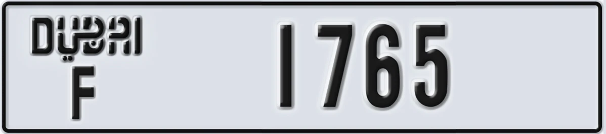 UAE License Plate Dubai F 1765