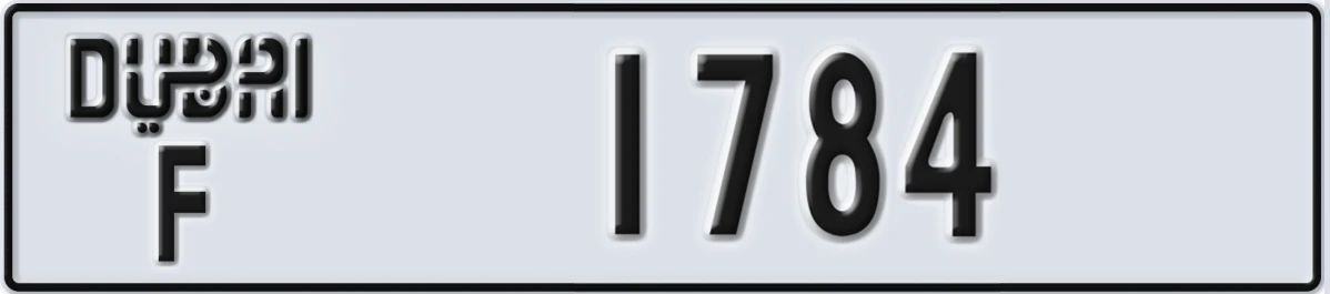 UAE License Plate Dubai F 1784
