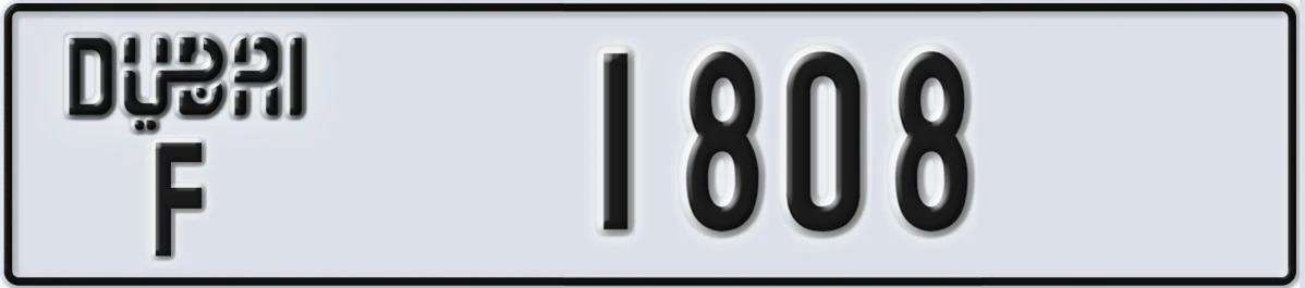 UAE License Plate Dubai F 1808