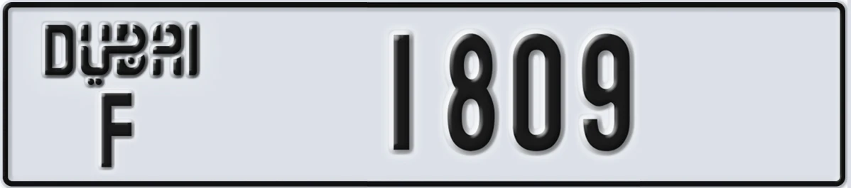 UAE License Plate Dubai F 1809