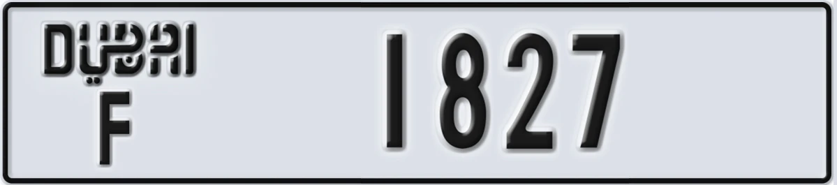 UAE License Plate Dubai F 1827