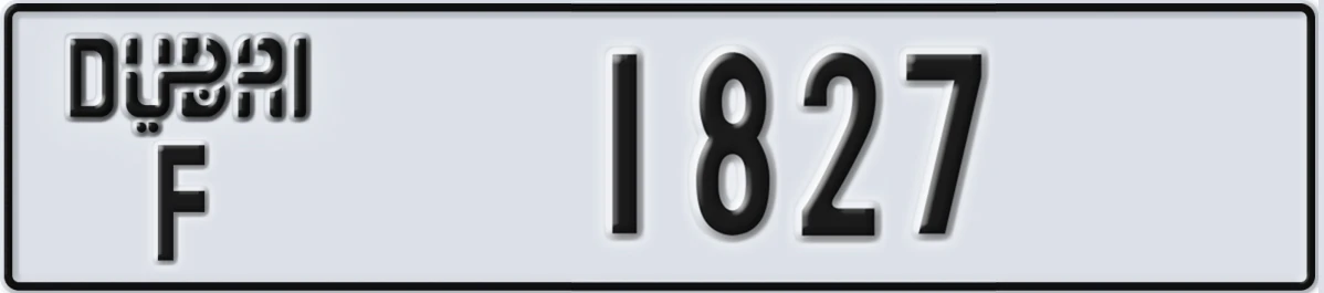 UAE License Plate Dubai F 1827