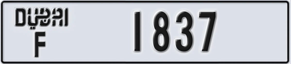 UAE License Plate Dubai F 1837