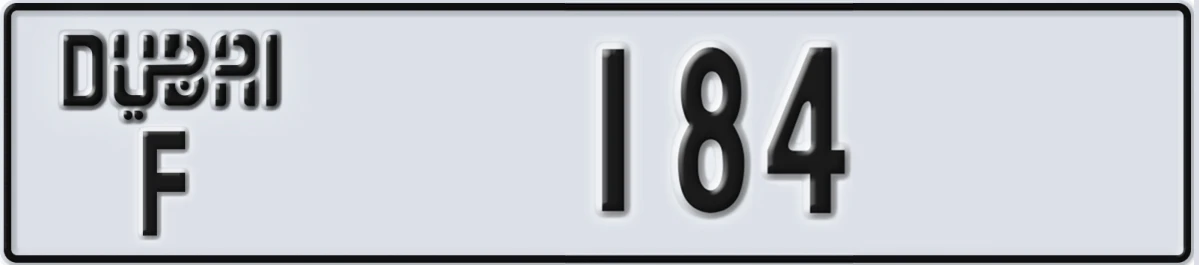 UAE License Plate Dubai F 184