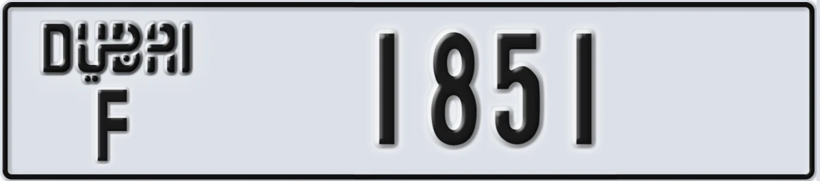 UAE License Plate Dubai F 1851