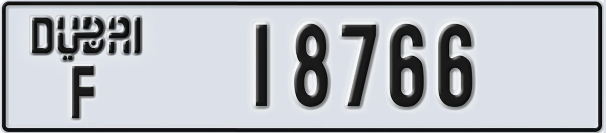 UAE License Plate Dubai F 18766