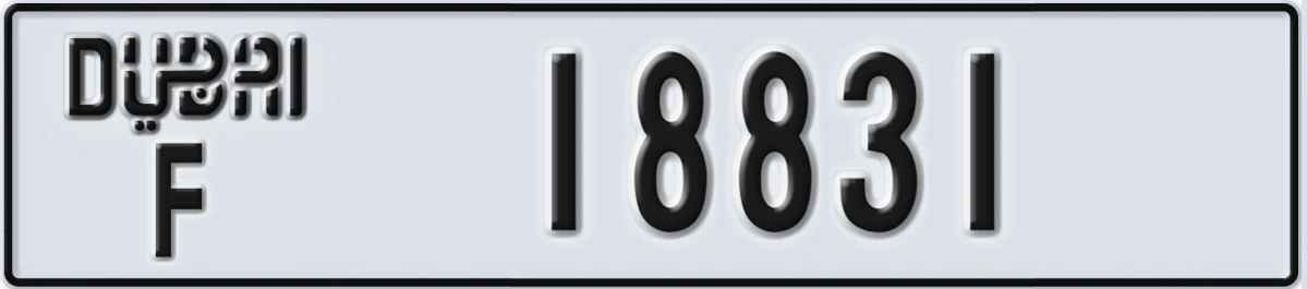 UAE License Plate Dubai F 18831