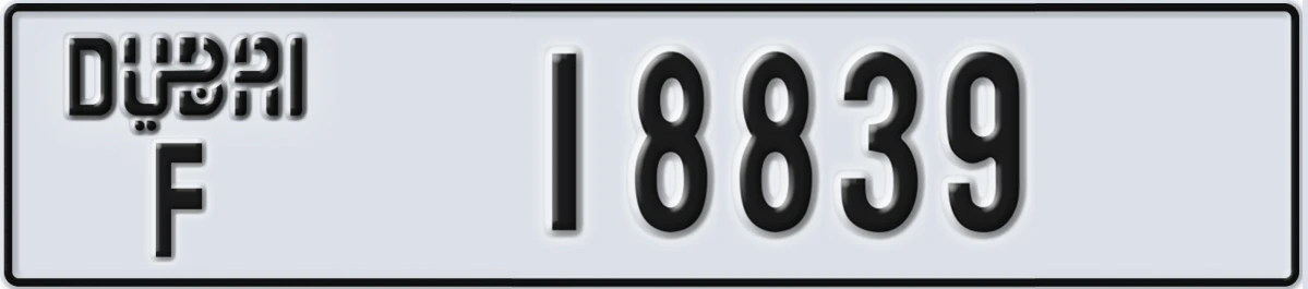UAE License Plate Dubai F 18839