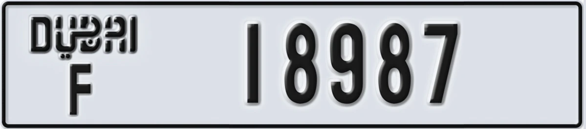 UAE License Plate Dubai F 18987