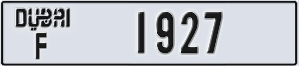 UAE License Plate Dubai F 1927