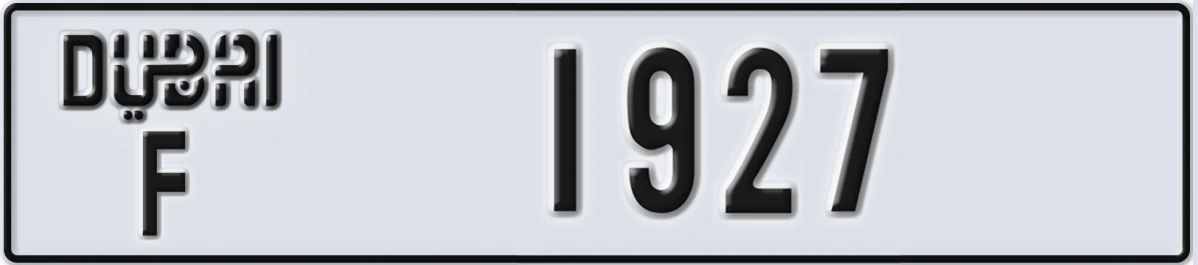 UAE License Plate Dubai F 1927