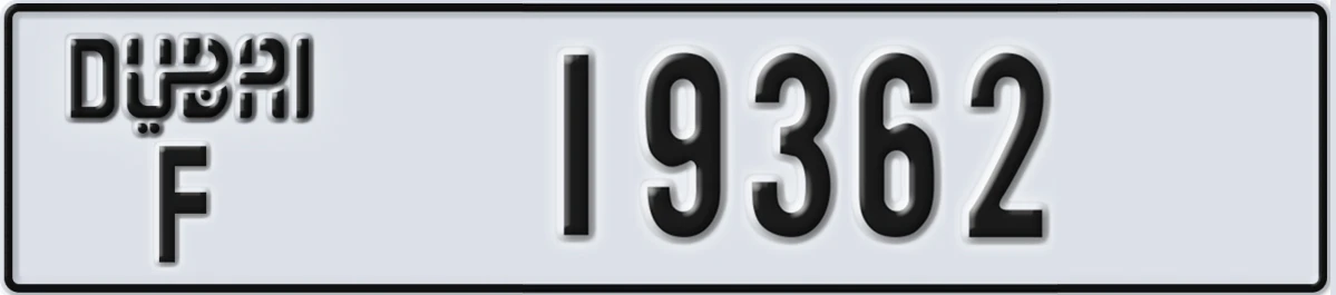 UAE License Plate Dubai F 19362