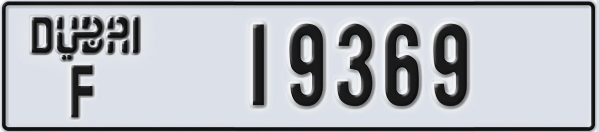 UAE License Plate Dubai F 19369