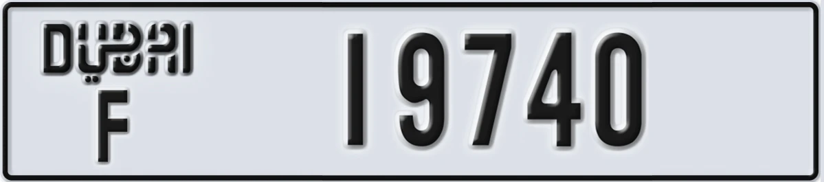 UAE License Plate Dubai F 19740