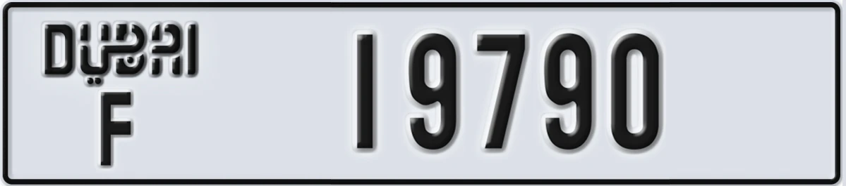 UAE License Plate Dubai F 19790