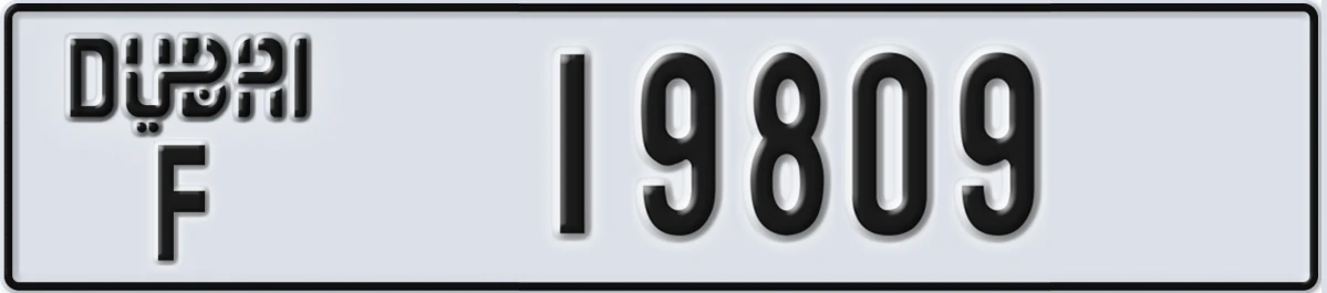 UAE License Plate Dubai F 19809